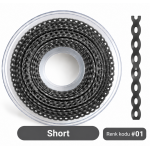 Power Chain Short 15ft SilverGrey